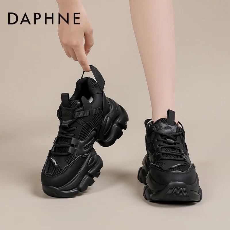 Daphne ÷  ƺ Ź  2023 ο ܿ Ƣ Ÿ  Ʈ  ÷ Ź   